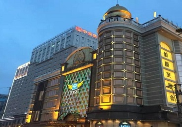 五通桥最大顶级出名高端豪华KTV会所-皇冠伯爵KTV顶级体验点评